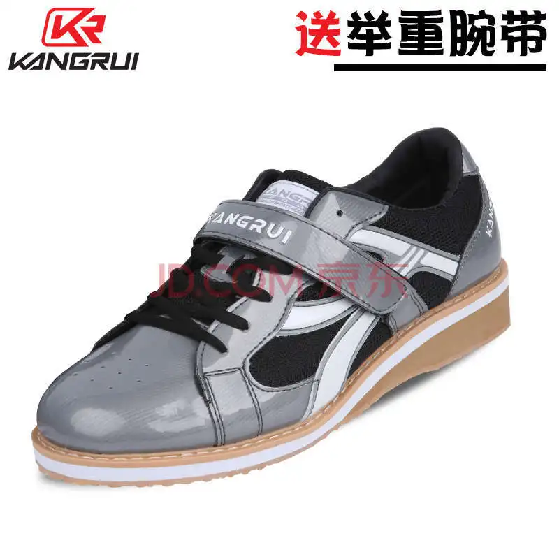 Обувь для тяжелой атлетики Corey официальная профессиональная обувь приседаний