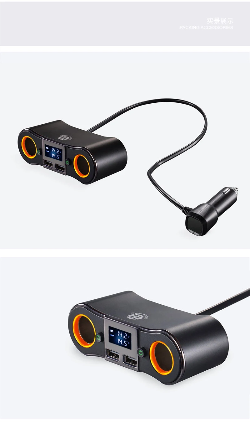 

12V/24V Car Cigarette Lighter 2 Socket Spitter Dual USB 3.5A Fast Charging