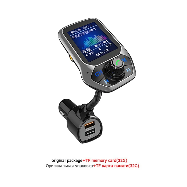 ANLUD Bluetooth автомобильный комплект QC 3,0 fm-передатчик цветной монитор Громкая связь MP3 без потерь Музыкальный плеер AUX модулятор автомобильные аксессуары - Название цвета: Transmitter and 32G