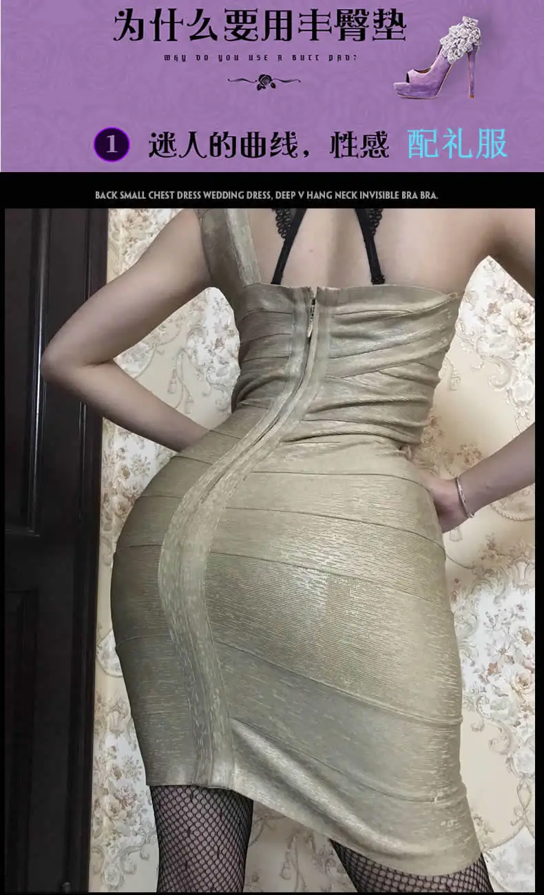 2PS губка мягкая мужская ягодица хип ап Мягкий усилитель|аксессуары для нижнего