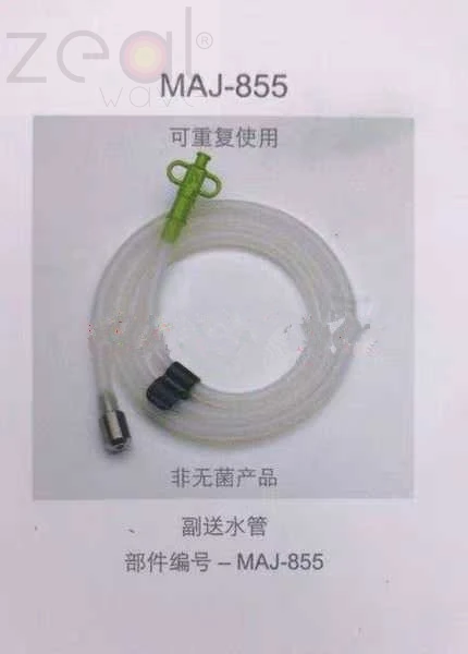 For Olympu s Sub-water Supply Pipe MAJ-855 MAJ-1608 For sub-feed Pump OFP Use  Gastrointestinal Mirror Cleaning Pipe Plug 944