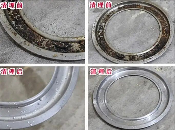 1 шт. чистящая щетка для мытья волшебная палочка металлическая удаления ржавчины