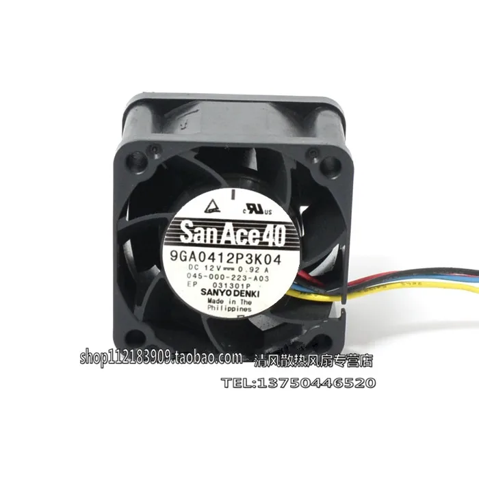 Бесплатная доставка для SANYO 9GA0412P3K04 постоянный ток 12 В 0 92 а 4 проводной контактный