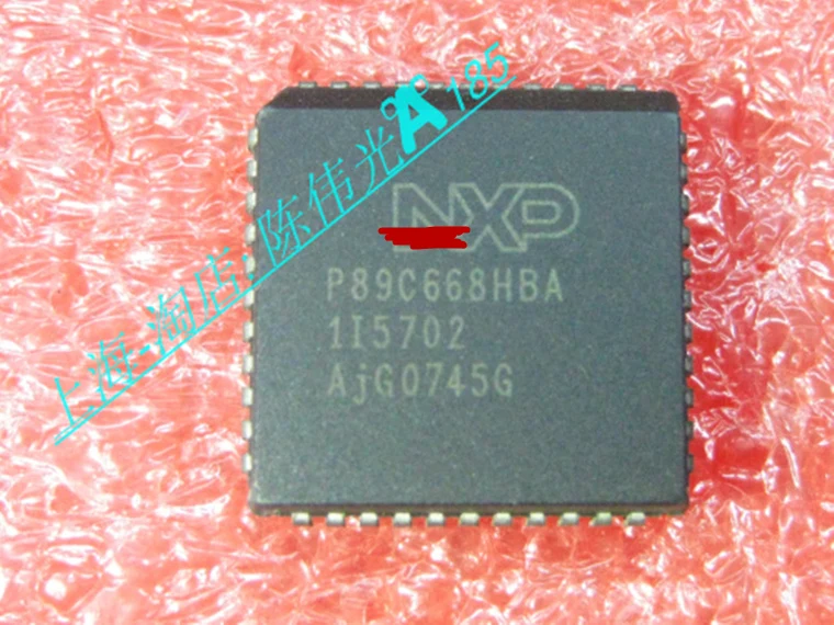 

P89C668HBA new imported original