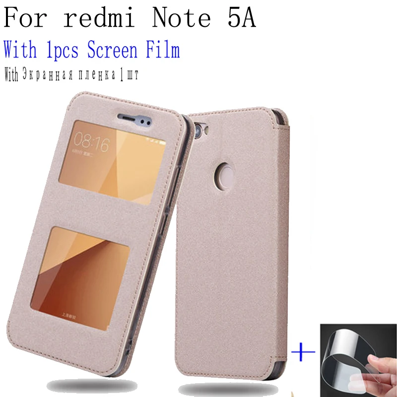 Чехол с окошком для экрана телефона Xiaomi redmi Note 5A кожаный чехол книжка из