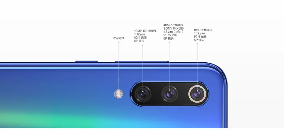 Мобильный телефон с глобальной ПЗУ Xiaomi mi 9 SE, 6 ГБ, 64 ГБ, mi 9 SE, Восьмиядерный процессор Snapdragon 712, 5,97 дюймов, 48мп, тройная камера с дисплеем, отпечаток пальца