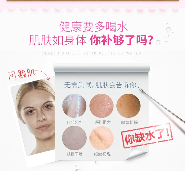 Beauty Cherry набор для ухода за лицом увлажняющее дневное очищающее средство+ Эмульсия+ Тонер+ увлажняющий крем+ натуральный BB крем, корейская косметика