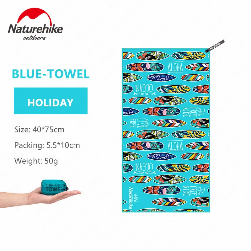 Blue Towel Naturehike Новое ледяное впитывающее полотенце ультралегкое быстрое высыхание банное полотенце для кемпинга Походное полотенце для рук и лица комплекты для путешествий на открытом воздухе - Цвет: Blue Towel