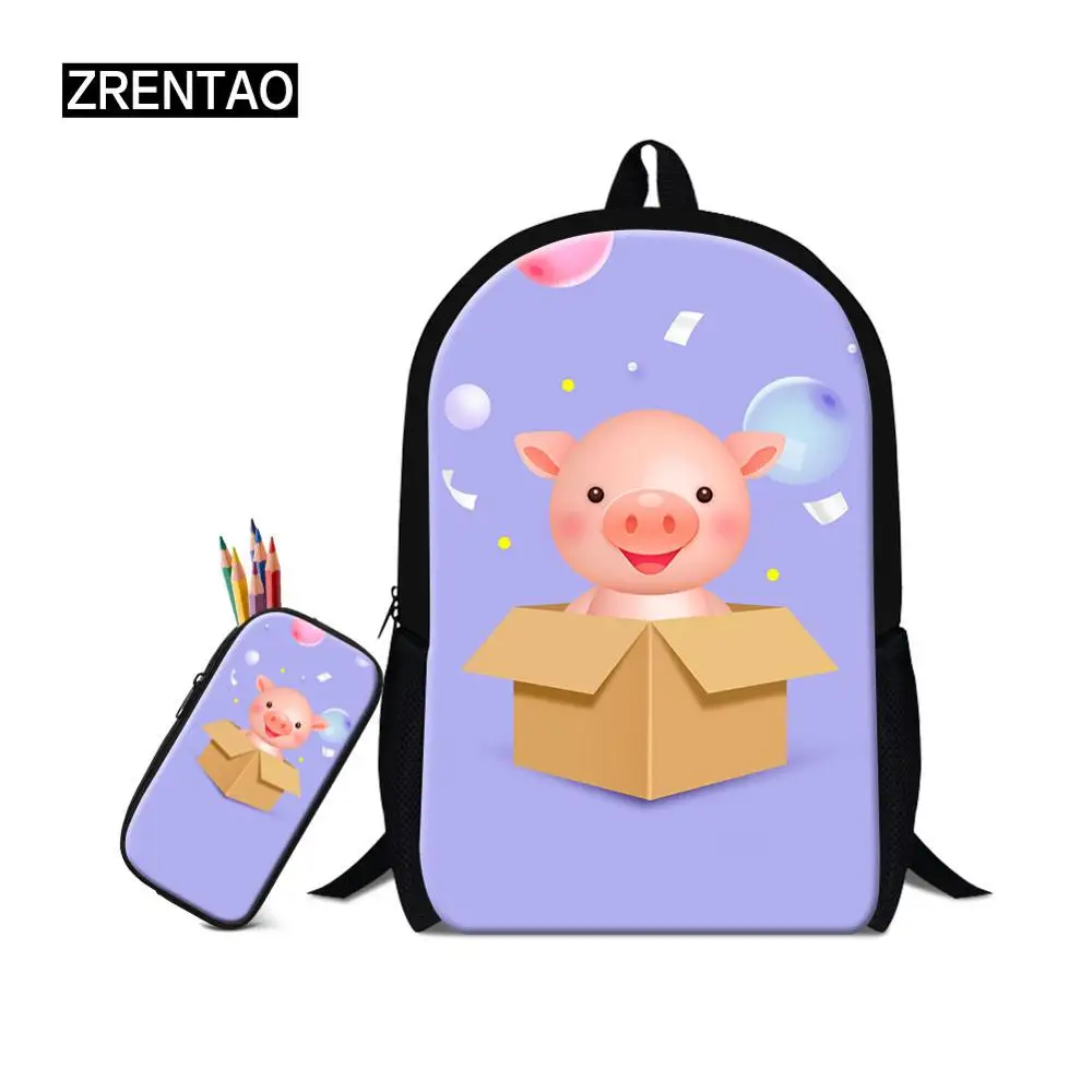 Bst школьные принадлежности обратно в школу набор рюкзаков для школьников