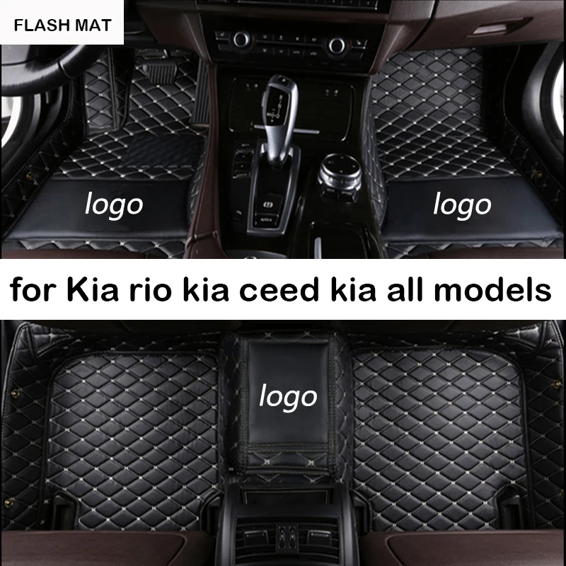 Автомобильные коврики с логотипом под заказ для kia ceed rio 4 spectra sportage 3 picanto cerato k2