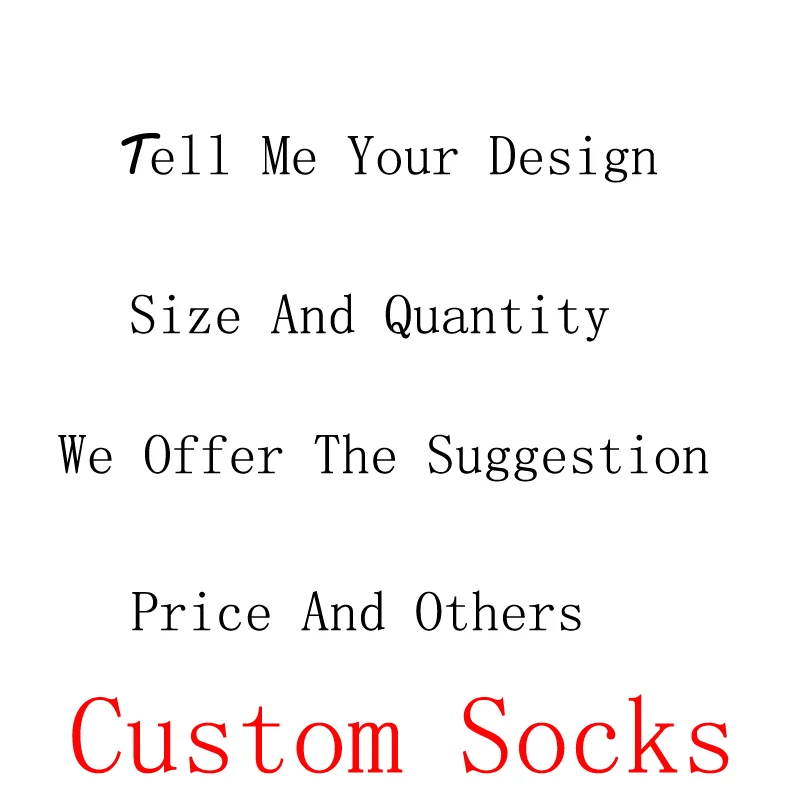 

Instime Custom Service For Socks