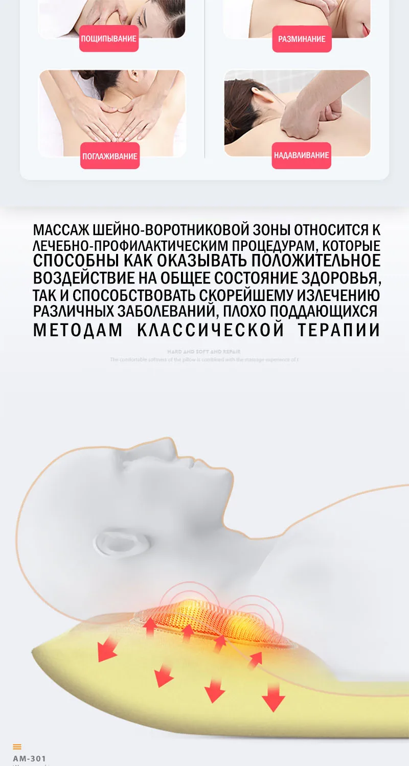 Массажный матрац для дома, для пожилых людей, многофункциональное электрическое нагревательное одеяло для шеи, талии, плеч, автоматическое