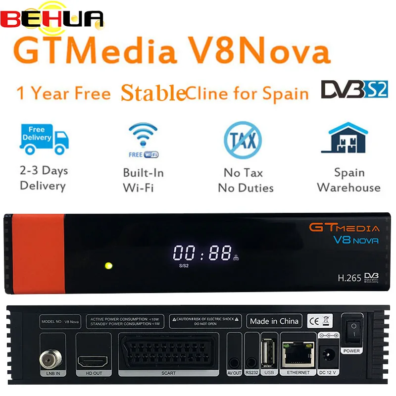 Freesat V8 обновление Gtmedia V8 NOVA спутниковый ТВ приемник DVB-S2 рецептор Европа Clines на 1 год встроенный Wifi ключ Высокая стабильная