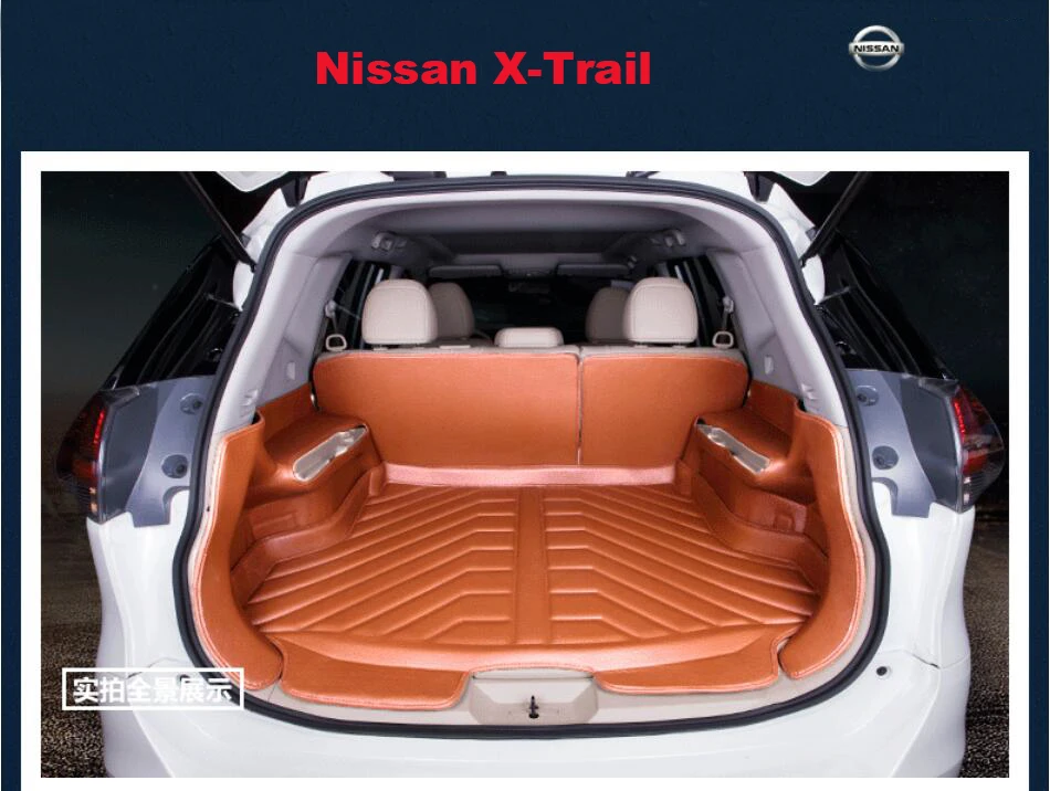 Багажнике автомобиля Коврики Авто Багажника Для BMW X1 E84 2012.2013.TPE + XPE нескользящие