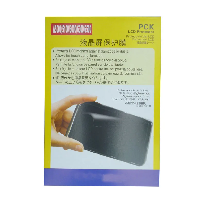 

20pieces Soft Camera screen protection film For Sony A7 HX300 A7R A7S A5100 A6500 A6300 A6000 A5000 NEX5 R5T RX100 M5 M4 M3 M2