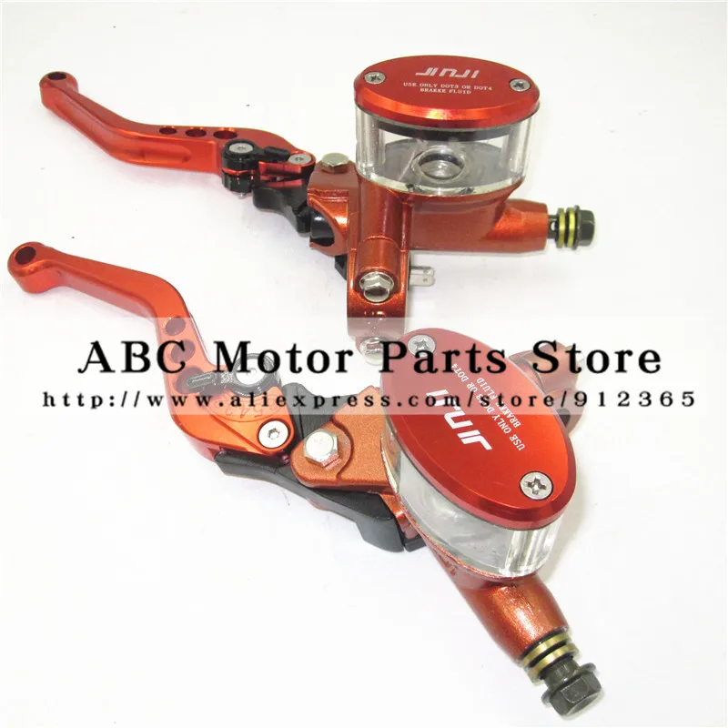 Рычаг дискового тормоза левый и правый для электрического мотоцикла скутера