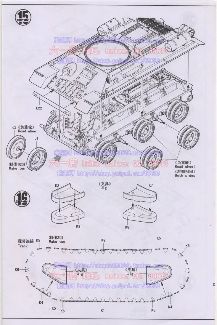 1:48 масштаб советская T34/85 средний танк с полной внутренней структурой DIY пластиковая Сборная модель игрушки