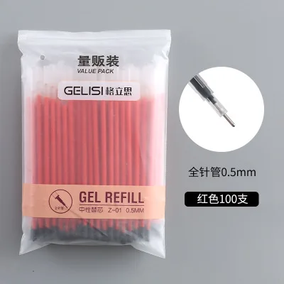 100pcs red 100 шт Роскошная Заправка для гелевой ручки 0,5 мм Цветные Сменные черные/синие/красные чернила для письма офисные школьные принадлежности - Цвет графита: 100pcs red