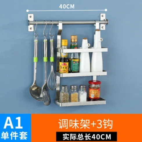 g Нержавеющая сталь кухонный стеллаж для хранения DIY нож разделочная доска Органайзер ароматизатор ложка сушилка для посуды полка настенный B509 - Цвет: g
