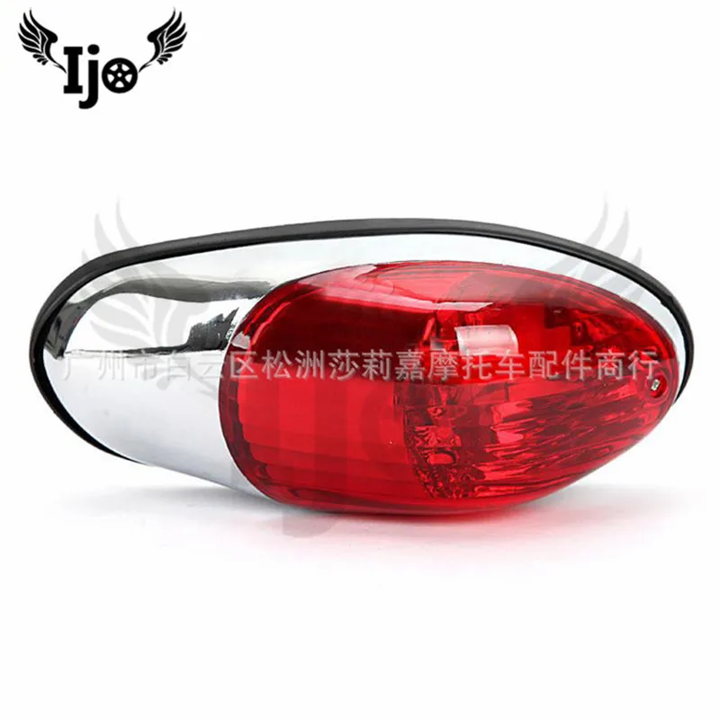 Профессиональный бренд части мото задний индикатор мотоцикла тормозной