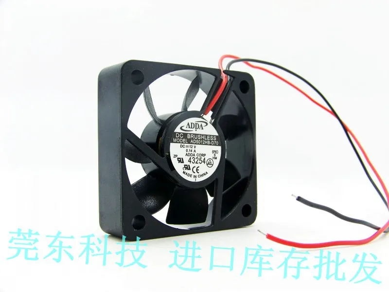Для ADDA AD5012HB D70 5015 5 см 50 мм DC 12V 0.14A двойной шарикоподшипник вентилятора|ball bearing fan|12v