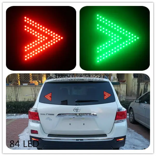 2 шт. 11X12.5cm 84led Автомобильный светодиодный сигнал поворота Индикатор светильник led