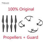 Оригинальные быстросъемные пропеллеры Tello + защита пропеллера легкие и прочные пропеллеры, специально разработанные для DJI Tello