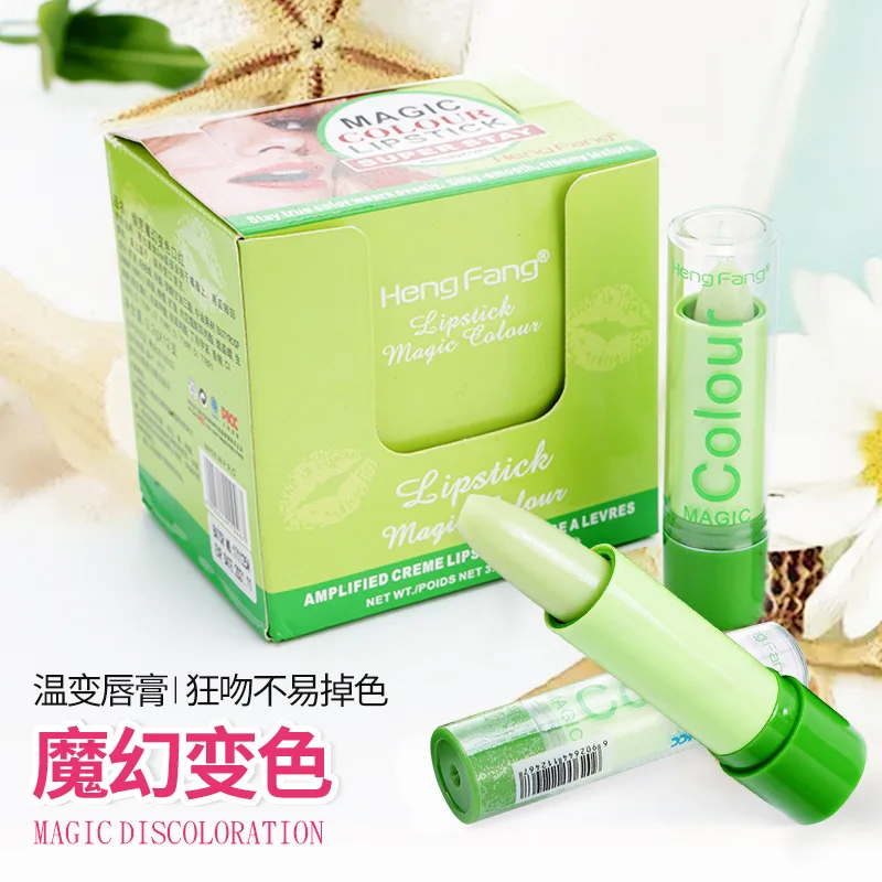 Hengfang color-changing lipstick moisturizes and feels the lip color for a long time |