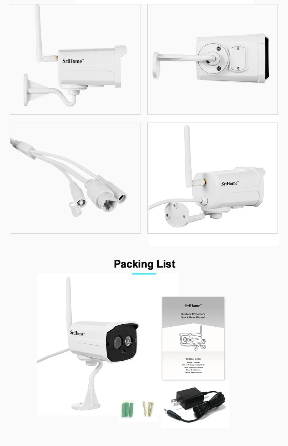Sricam SH024 1080P беспроводная Wi-Fi ip-камера 2.0MP CCTV камера безопасности для улицы Водонепроницаемая камера ночного видения SriHome слот для SDCard