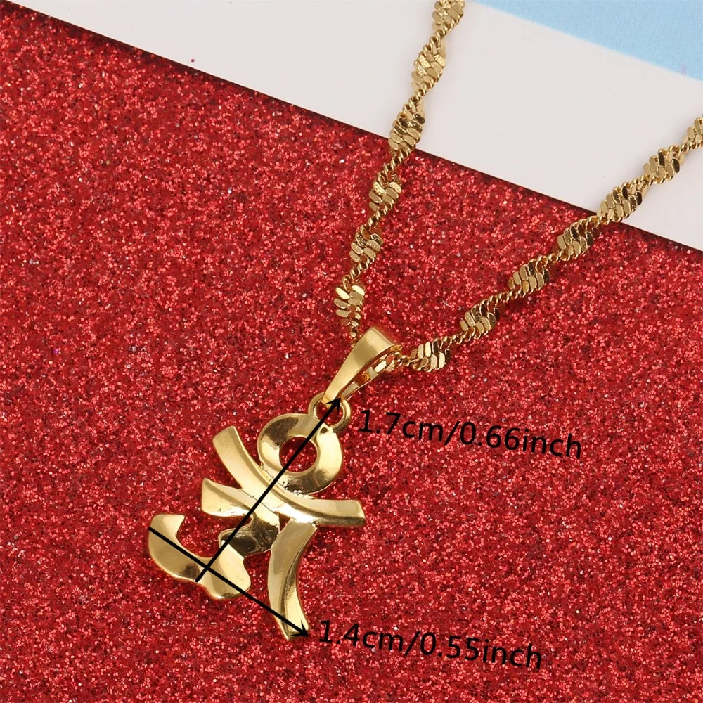 Маленький Ом индуистский буддийский АУМ ожерелье индуизм йога Индия Спорт на