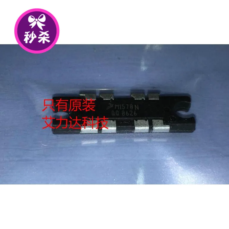 

FreeShipping MRF1570NT1 Specialized in high frequency tube