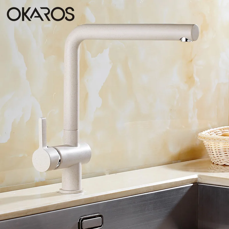 Смеситель для кухни OKAROS смеситель раковины с элегантным бежевым крашеным