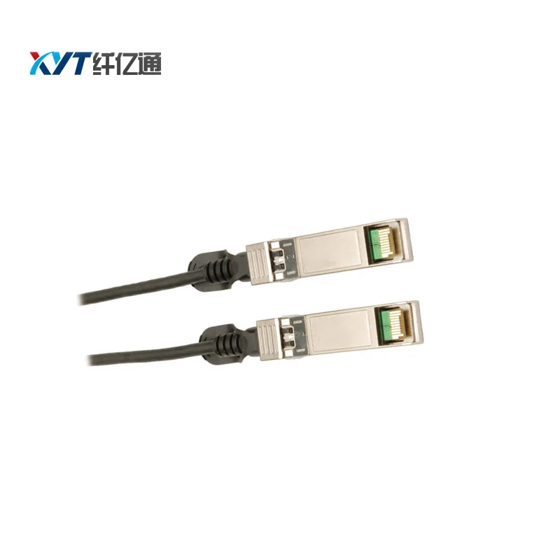 

5m Direct Attach SFP Cable Compatible with Netgear