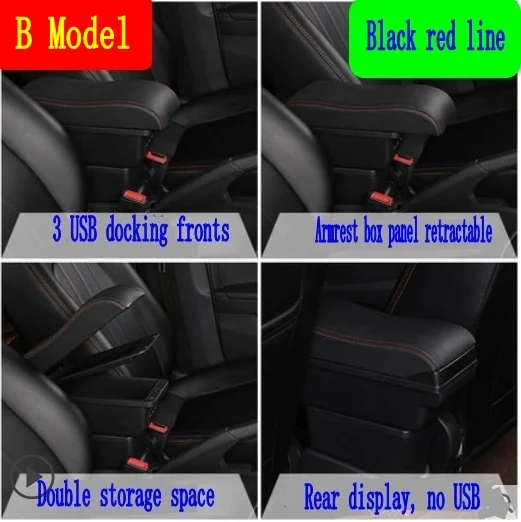 Для подлокотника MG3 - Название цвета: B-Black red line