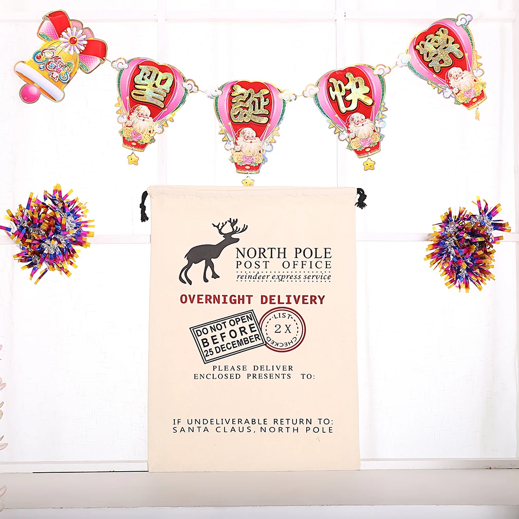 1 шт. Подарочная сумка рождественские стили искусственные винтажные