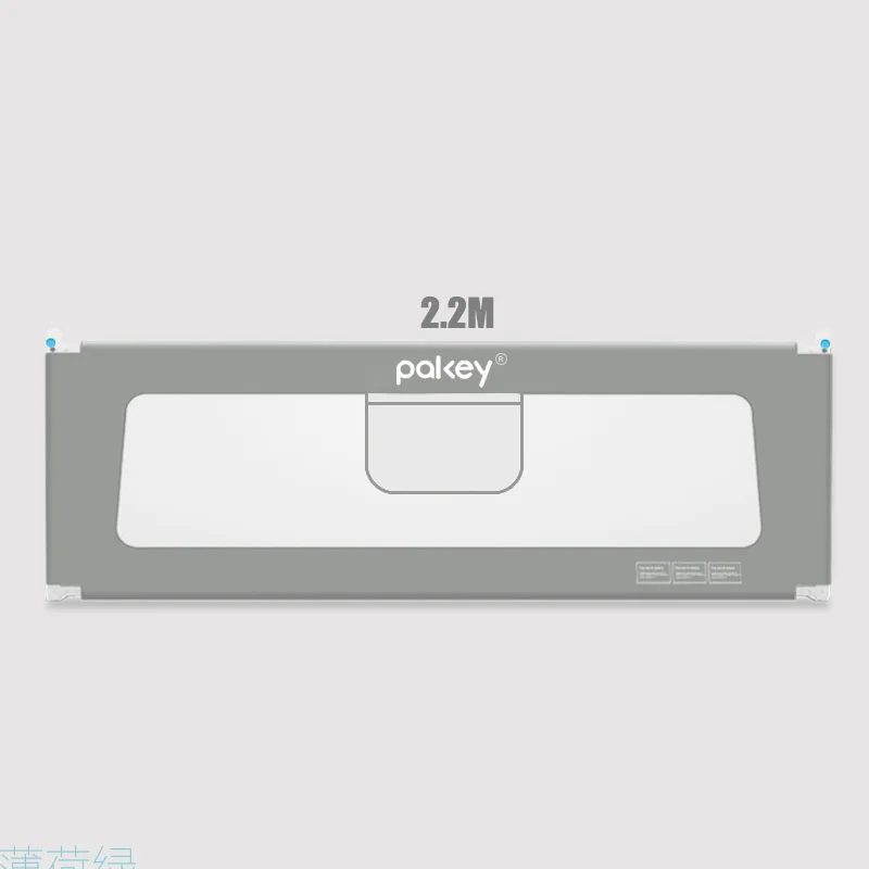 Gray 2.2m Ограждение для детской кровати, домашний манеж, защитные ворота, товары для ухода за детьми, барьер для кроватки, кроватки, ограждение для безопасности, ограждение для детей - Цвет: Gray 2.2m