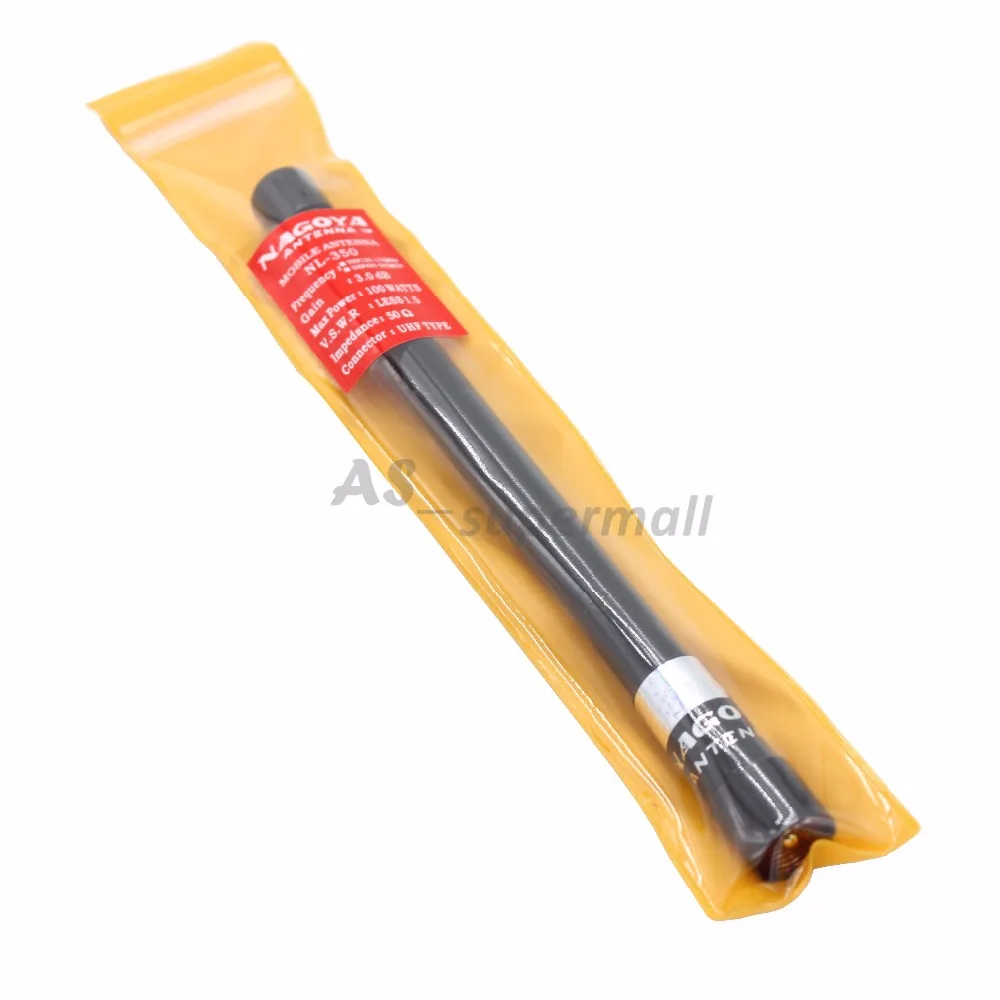 Автомобильная антенна из стекла и волокна Нагоя PL259 Двухдиапазонная Мобильная