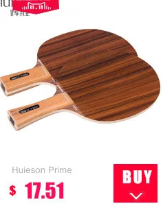 Huieson Prime Rosewood Table Tennis Blade 7 Ply Solid Pure Wood Powerful Ping Pong Blade Table Tennis Racket DIY Accessories