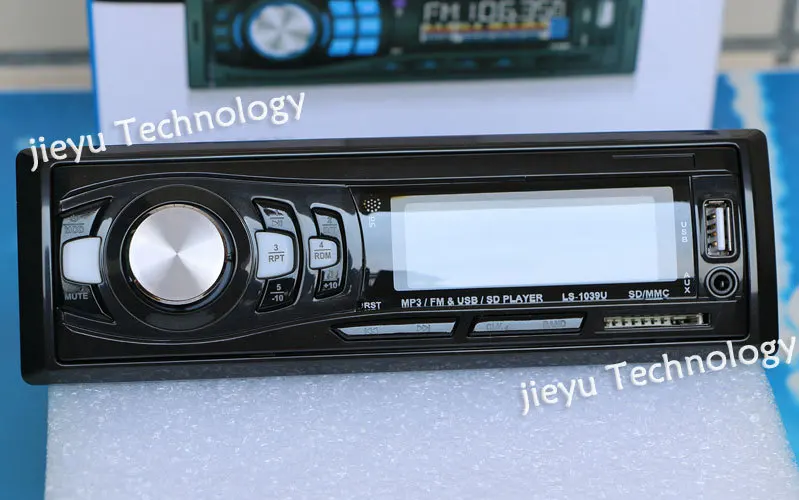 NEW 12V blue ray Car Radio MP3 Audio player with Electronic tuning stereo FM radio USB SD MMC Slot Support MP3/WAM format AUX-IN |