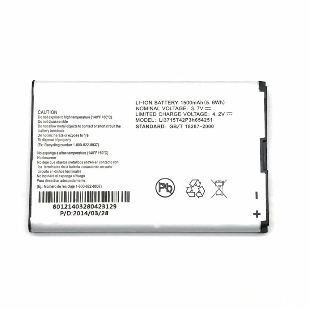 2 шт./лот LI3715T42P3H654251 батарея для ZTE R750 U215 U230 U232 U600 U722 U900 U960 U790 V790 N790S U805 AC30S MF30 MF60 MF61 |