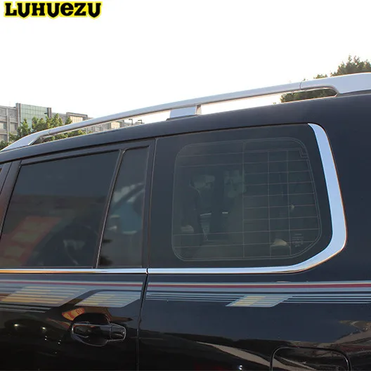 Luhuezu алюминиевый сплав багажники на крышу для Toyota Land Cruiser 200 LC 200 2008- аксессуары