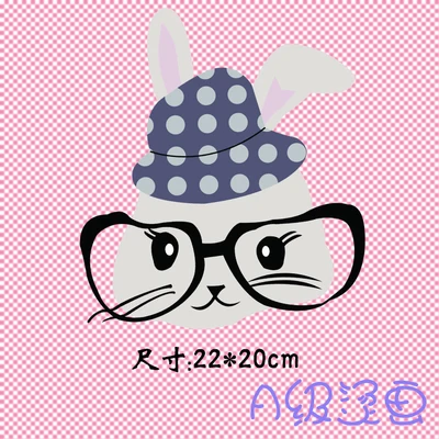 Cartoon Glasses Of Rabbit Patch A-level Washable Ironing Stickers Print On T-shirt Dresses Sweatshirt DIY Clothes Decoration | Дом и сад