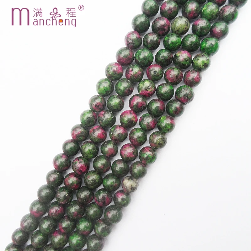 Бесплатная доставка бусины из натурального камня 10 мм рубин апатит красный