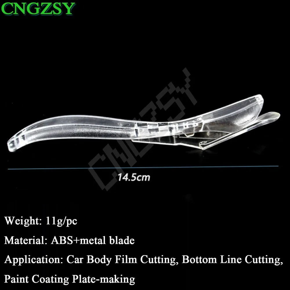 2 шт. автомобильная виниловая пленка из углеродного волокна | Автомобили и