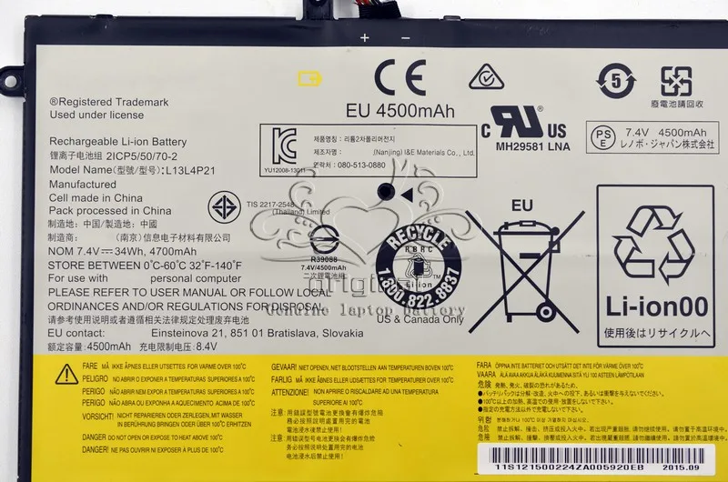 Оригинальный аккумулятор JIGU L13L4P21 L13M4P21 для ноутбука Lenovo Ideapad Yoga 2 11 20332 2332 20428 Yoga2 7 4 В