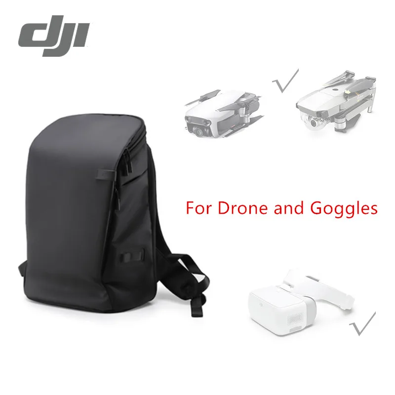 DJI Goggles Carry More Backpack поставляется в двух различных стилях Размеры: 29 5*15*48 см