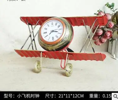 red Металлические Ретро настольные часы Самолет DIY винтажная модель самолета винный бар магазин украшения настольные часы на сиденье детский подарок - Цвет: red
