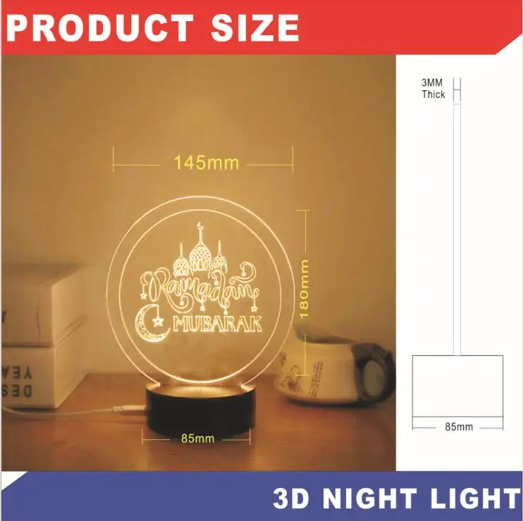 1 шт. USB питание креативный 3D EID Mubarak светодиодный ночник 3D Рамадан Mubarak Настольная лампа для Eid al-Fitr вечерние вечеринка украшения света