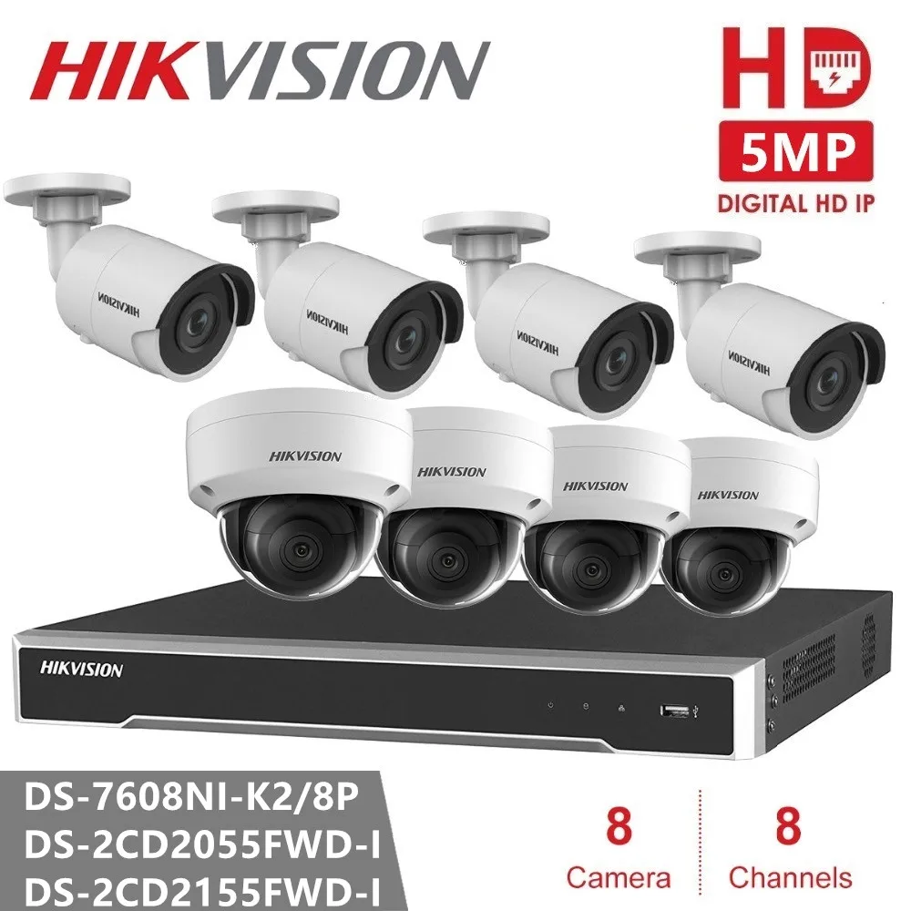 Hikvision 8CH CCTV комплект видеонаблюдения 5MP IP камера системы безопасности POE NVR Mix Dome /