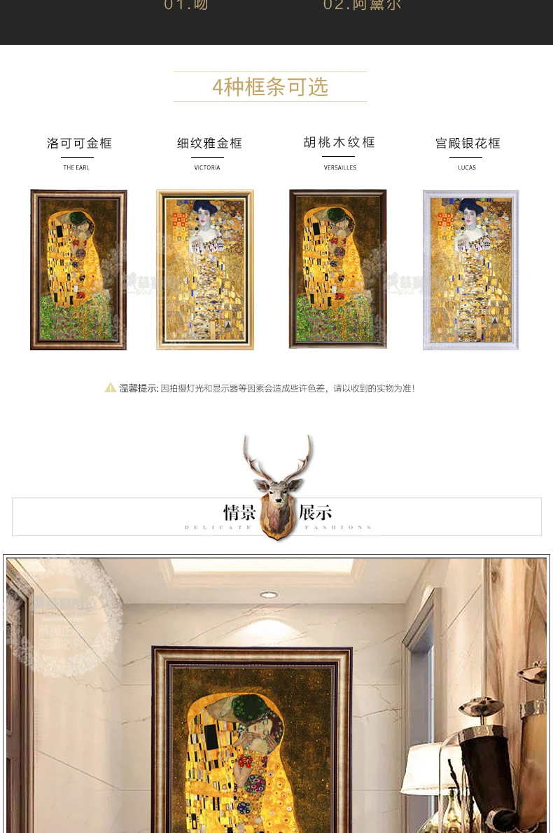 Kiss_ gustav klimt DIY картина по номерам домашнее украшение для гостиной цифровой холст масляный настенный художественный Рисунок Wal